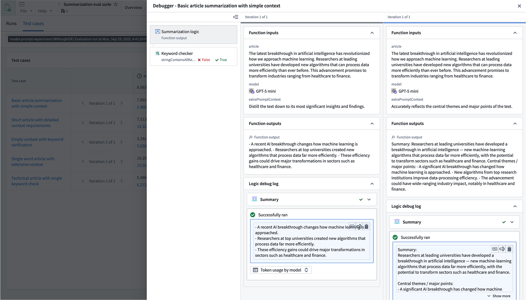 The test case debugger.
