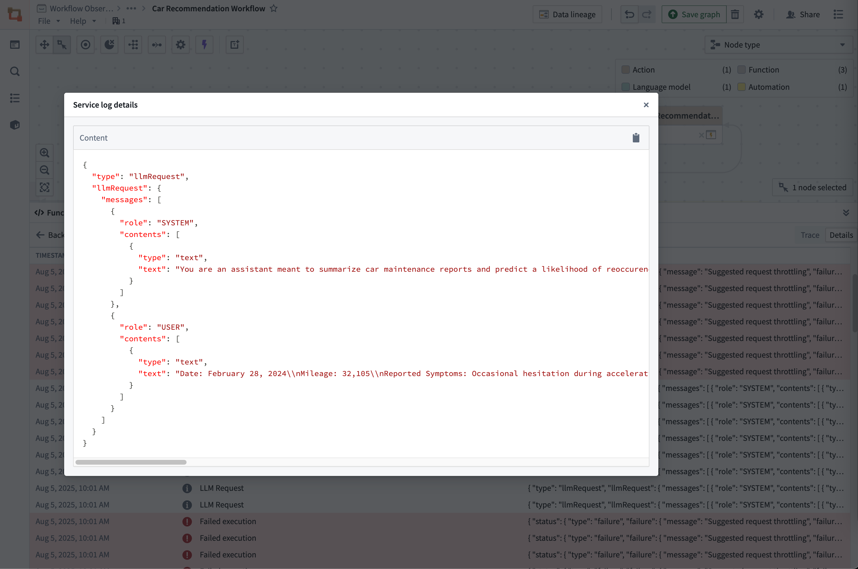 Example Workflow Builder with service log details