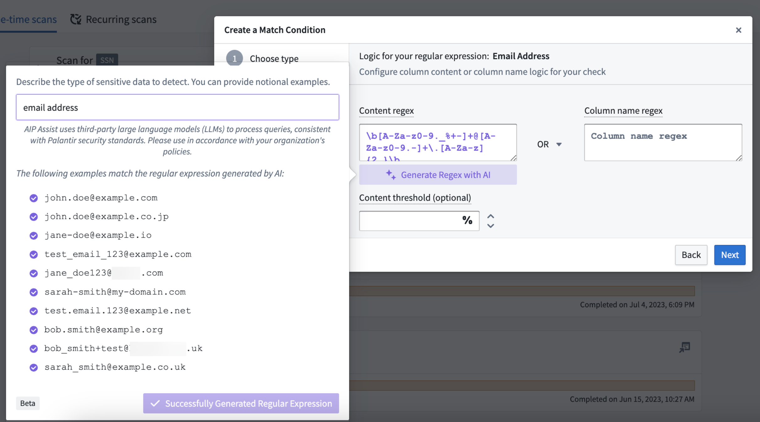 SDS complex regex match configuration with AIP