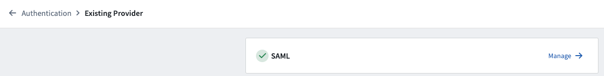 SAML の管理