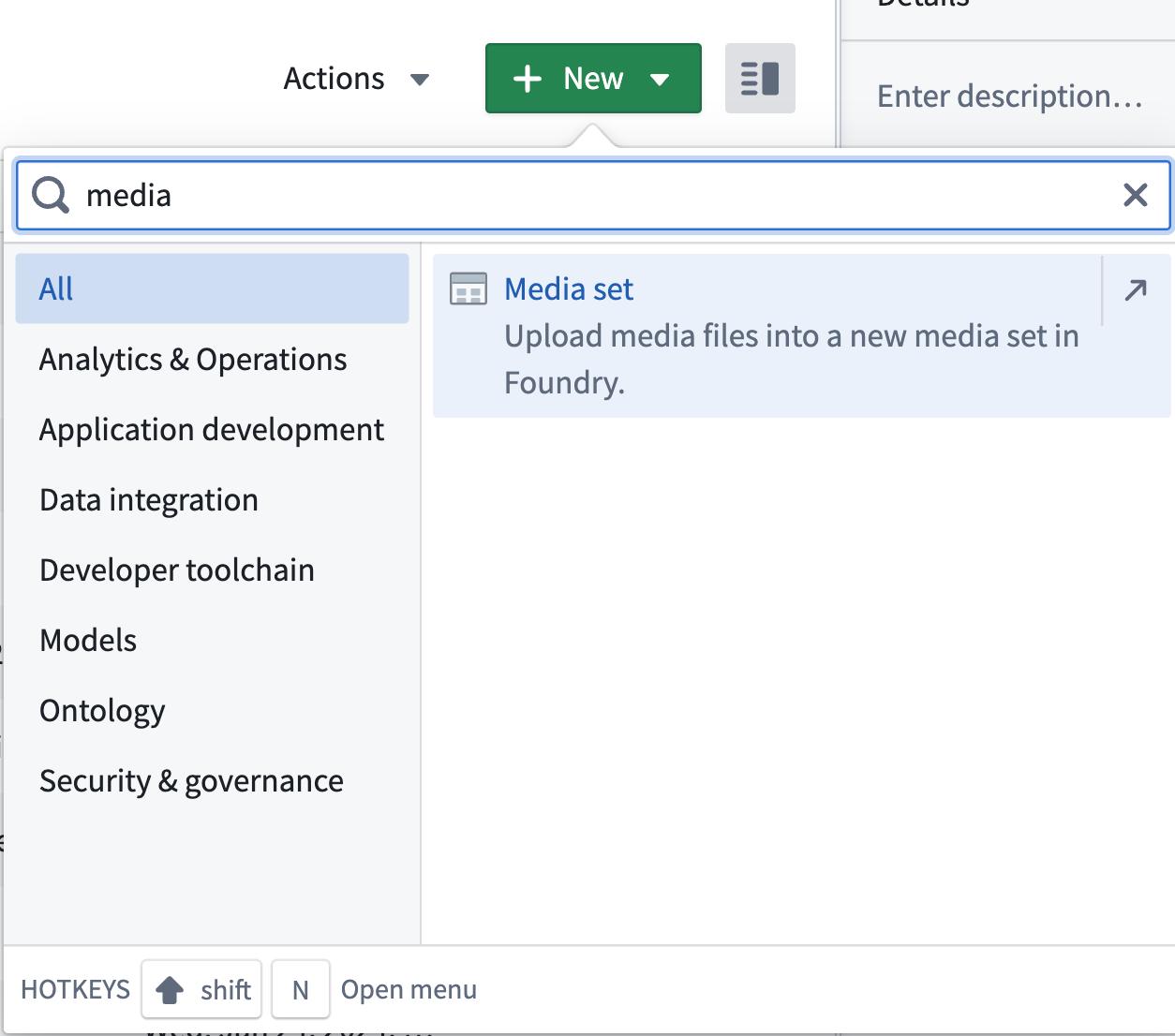 Create empty media set output