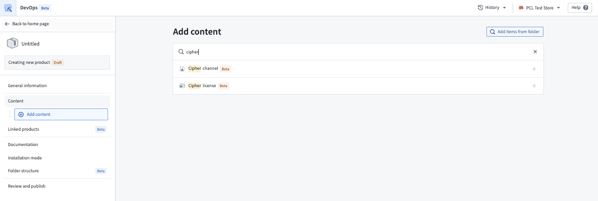 The option to select a Cipher channel or license.