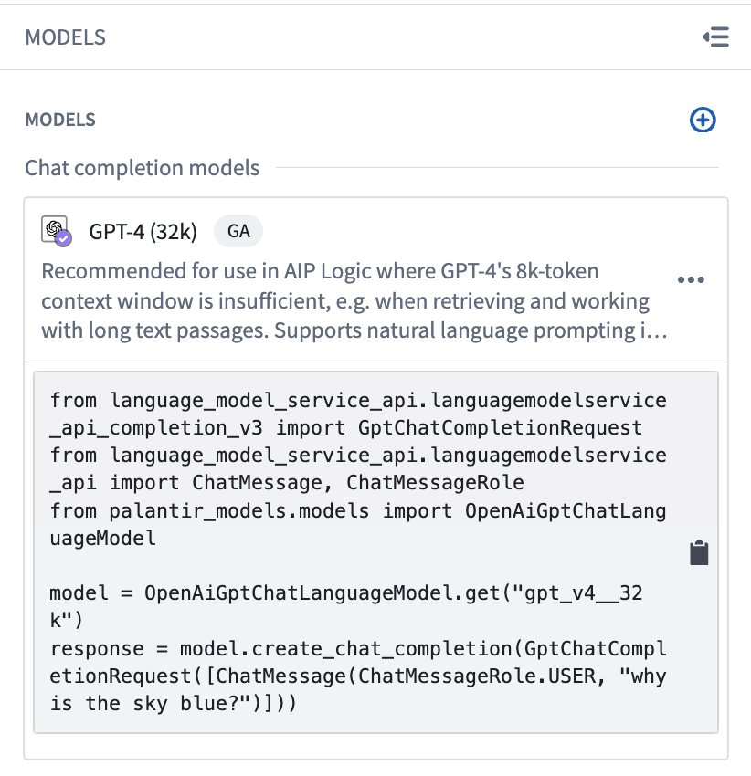 Language model code snippet