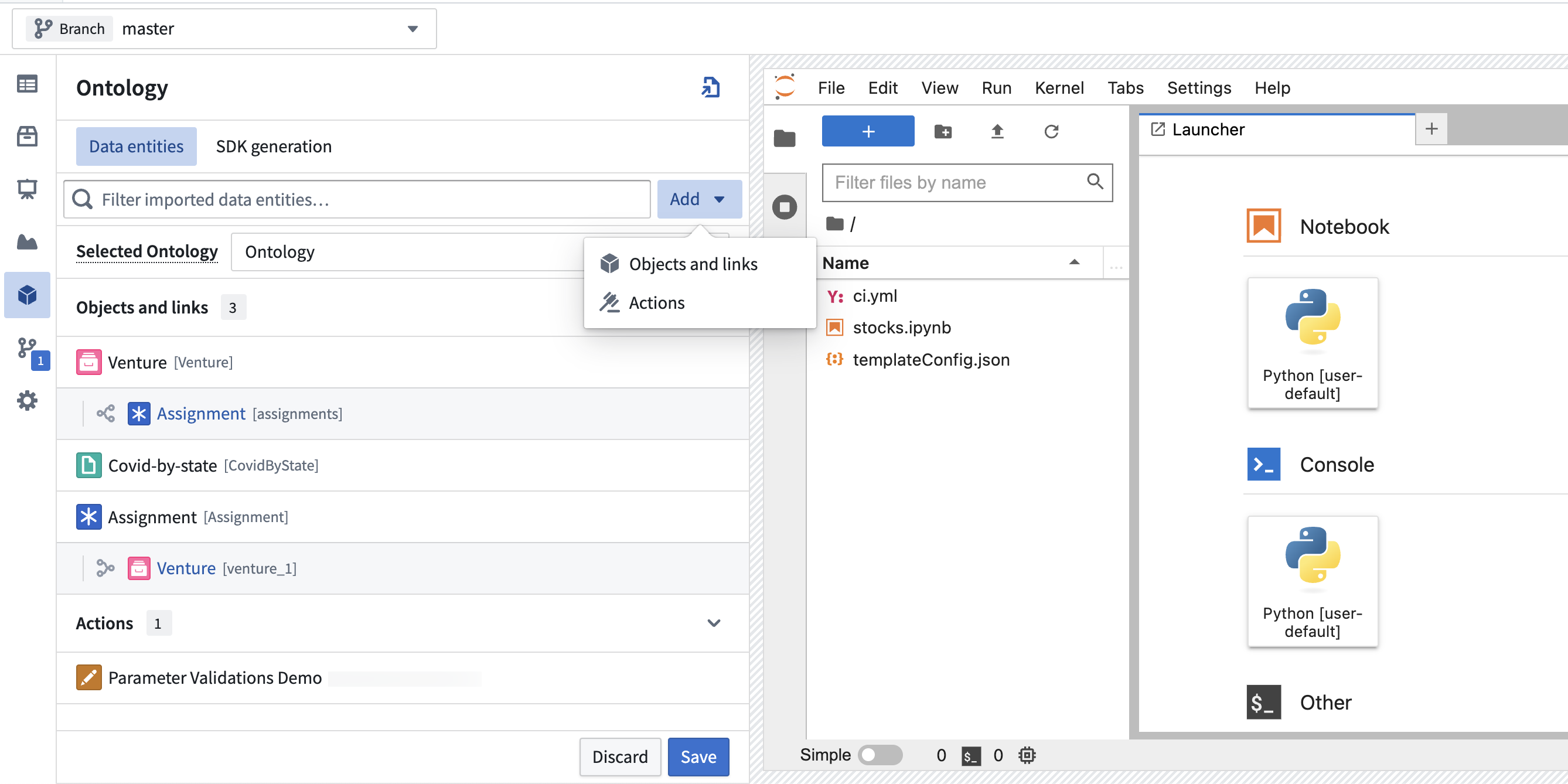 "Data entities" tab of the Ontology side panel