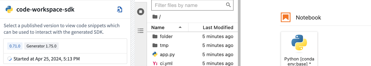 Publishing in progress for a newly created SDK version in the "SDK generation" tab of the Ontology side panel