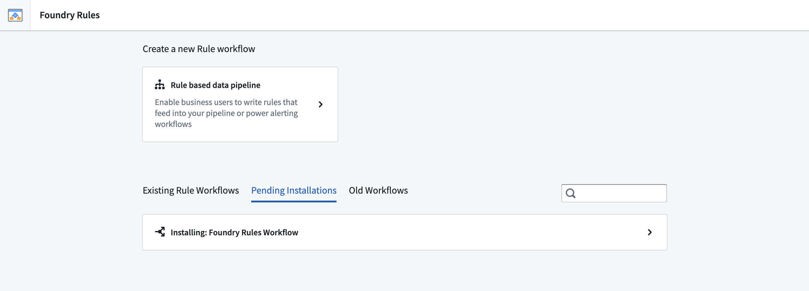 Rules Workflow configuration page