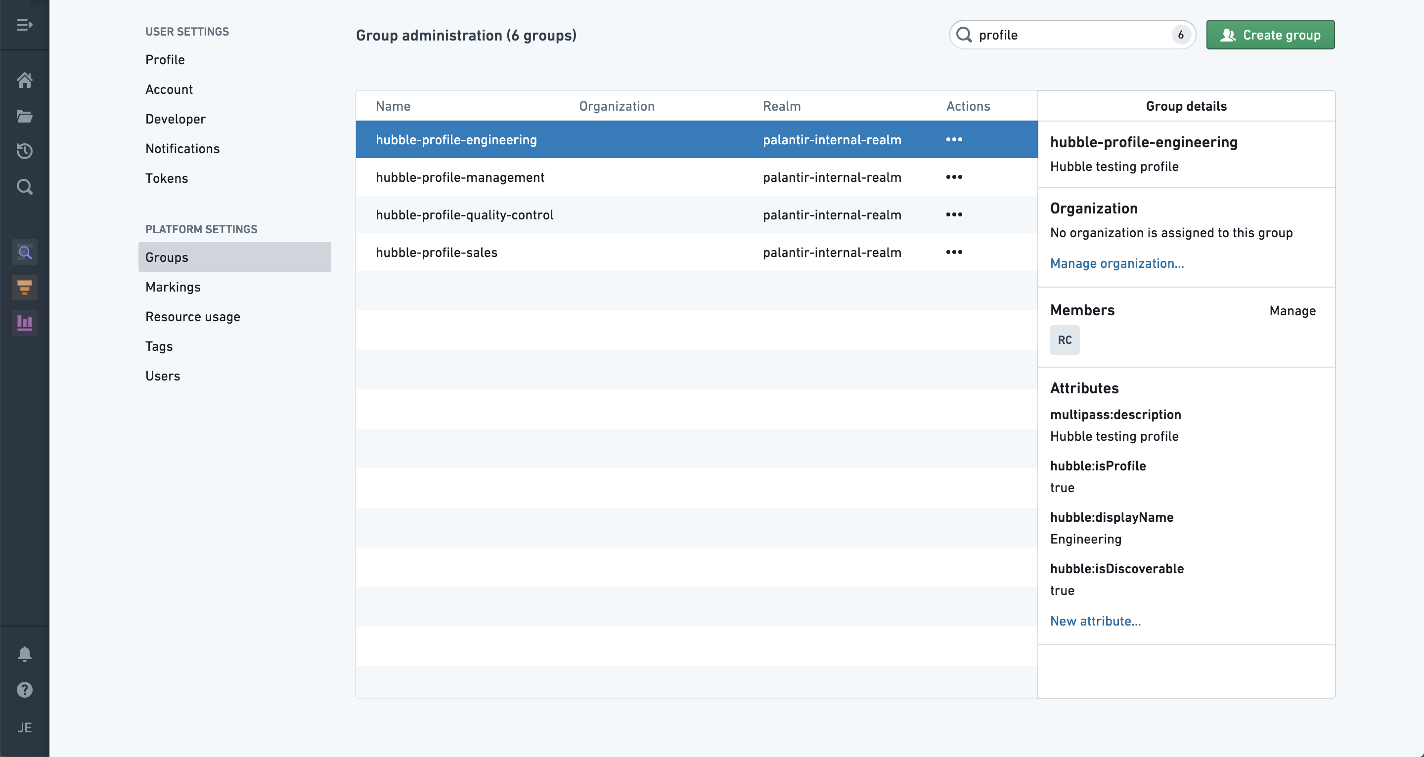 Configure object view profile