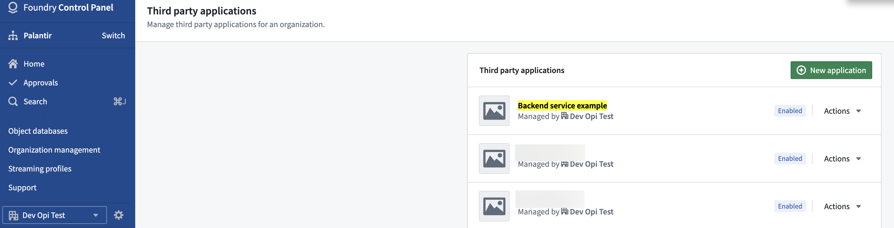 第三方应用程序显示在您的组织中