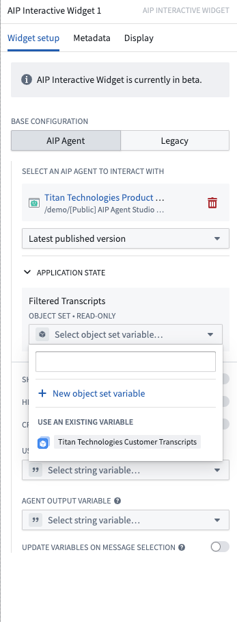 Application state configuration empty state.