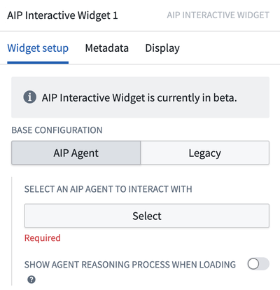 AIP Agent configuration empty state.