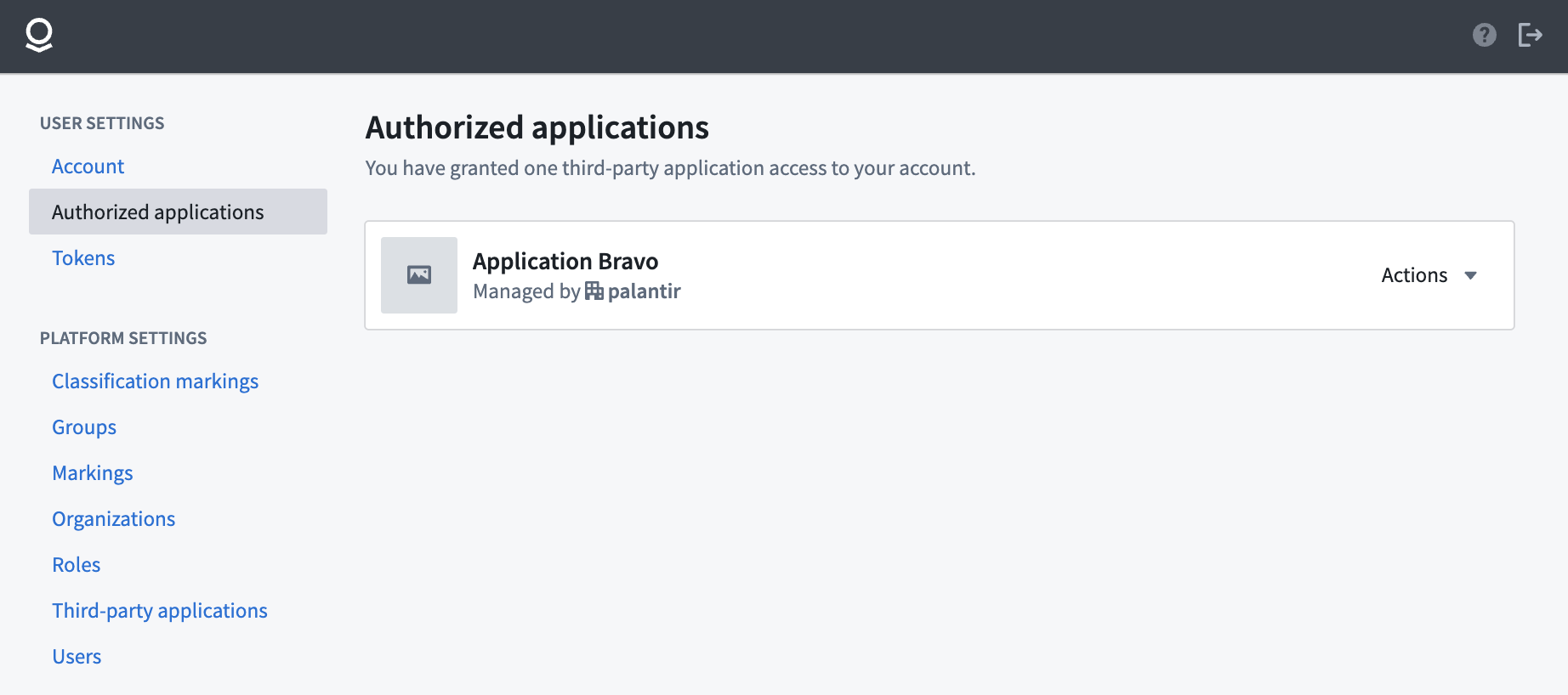 Example authorized application