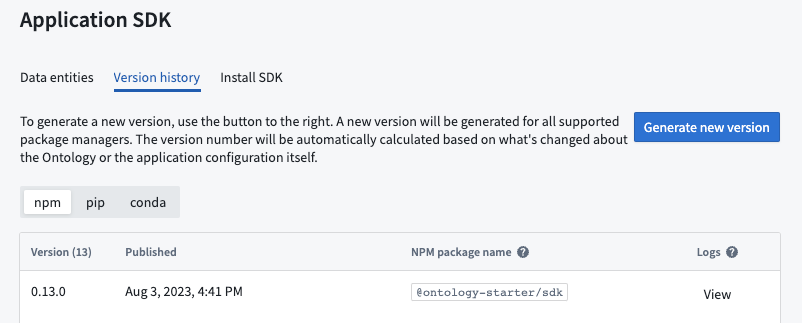 SDK の新しいバージョンを生成する