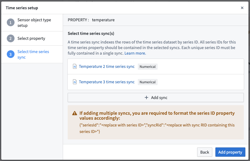 タイムシリーズプロパティを追加する際に複数の同期を追加。